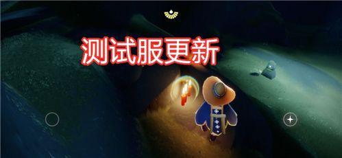 光测试服最新爆料 第3张 光测试服最新爆料 第3张