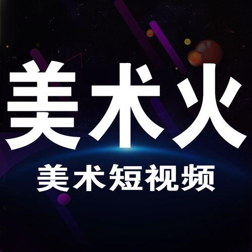 爆料搞笑模板大全图片视频,笑料百出,视频图片一网打尽 第2张 爆料搞笑模板大全图片视频,笑料百出,视频图片一网打尽 第2张