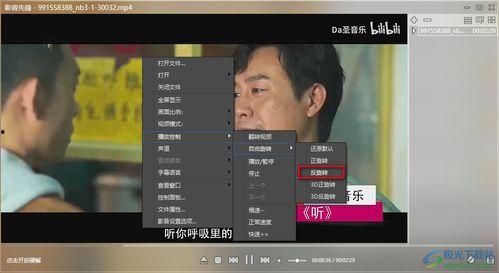 爆料徐州猴哥视频播放全集,一场网络爆红的奇幻之旅  第1张