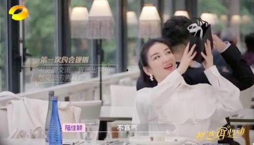 宾阳吧最新爆料骗婚,警惕网络婚恋陷阱  第2张